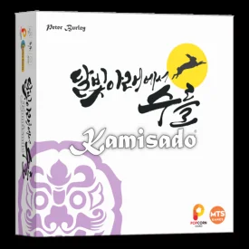 kamisado 달빛아래에서 수를